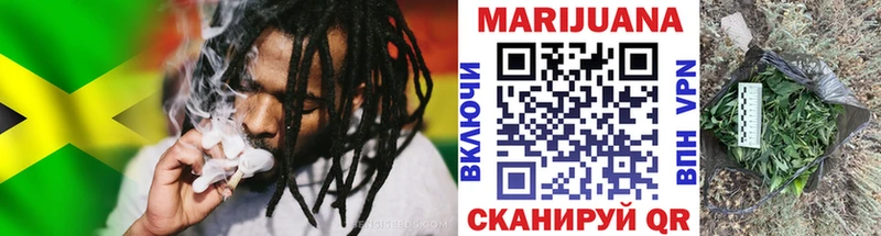 Где найти наркотики Облучье COCAIN  Меф мяу мяу  Канабис 