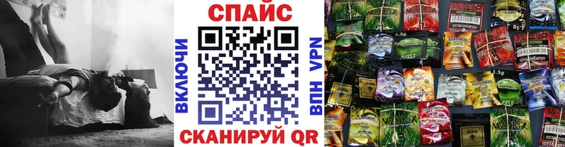 наркота  Облучье  БУТИРАТ Butirat 