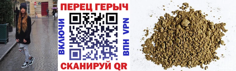 ГЕРОИН VHQ  Облучье 