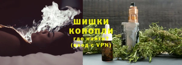 ALPHA PVP Белоозёрский