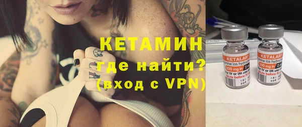 твердый Белокуриха