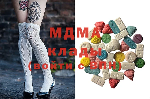 твердый Белокуриха