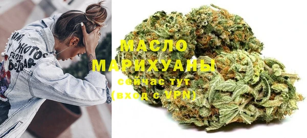 твердый Белокуриха