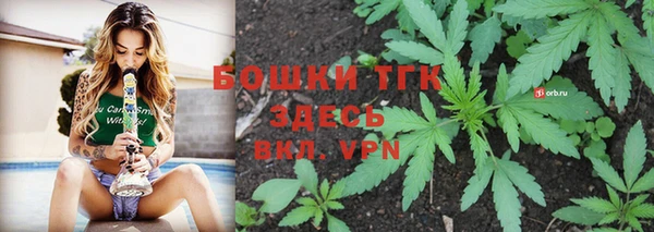 ALPHA PVP Белоозёрский