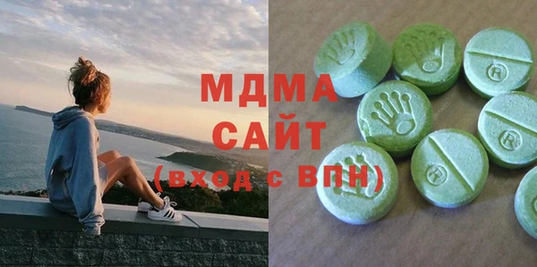 ALPHA PVP Белоозёрский