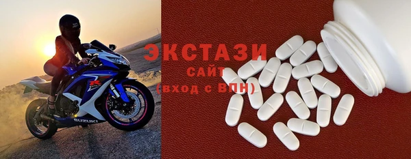 твердый Белокуриха