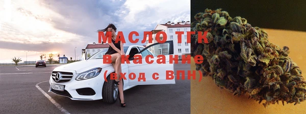 твердый Белокуриха